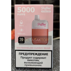Электронная сигарета Паффми Мармеладные Мишки 5000 затяжек (PUFFMI MeshBox)