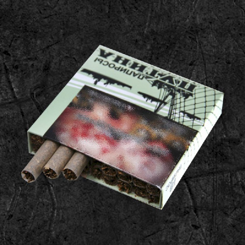 Папиросы Путина